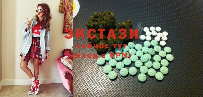 Ecstasy Punisher  гидра как войти  Вилюйск 